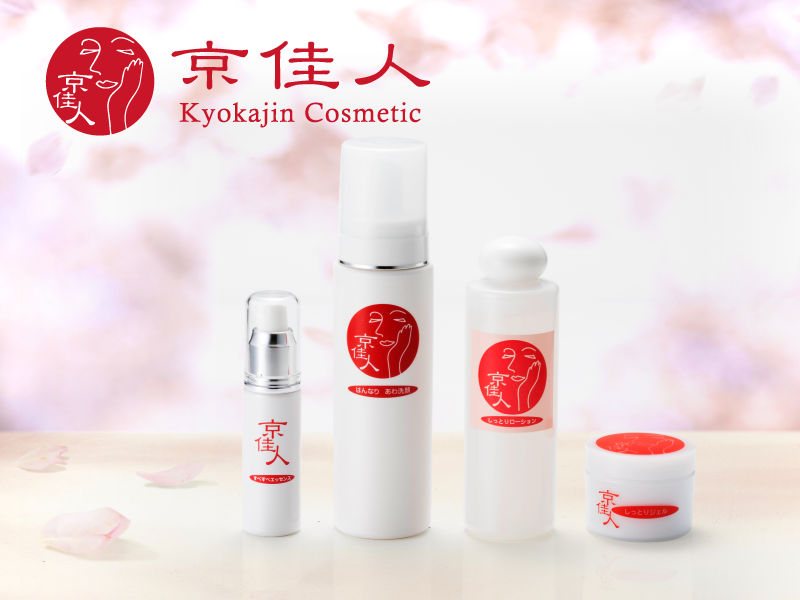 Amazon.co.jp: Co-medical+ COうるおい女神プラセンタドリンク